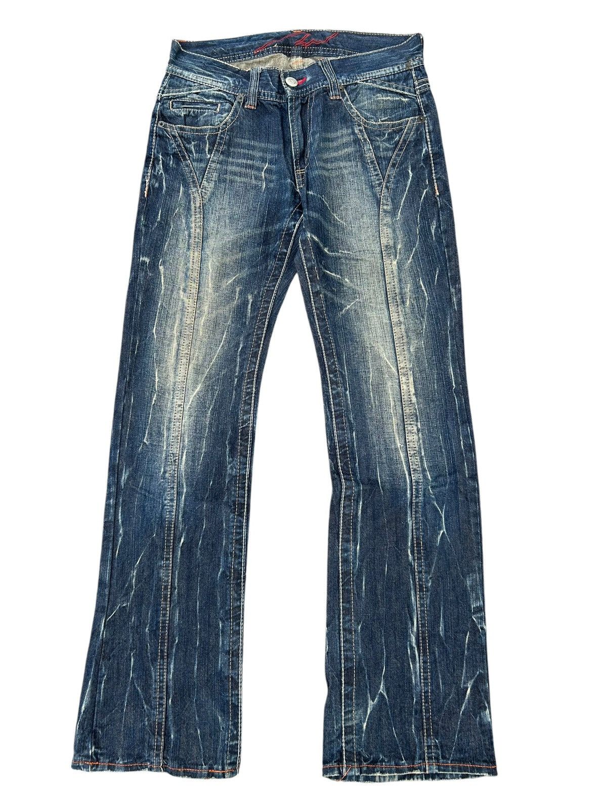 Kapital Flare Japanese Brand Three Stones Throw Denim Jeans Size US 32 / EU 48 - 2 Thumbnail