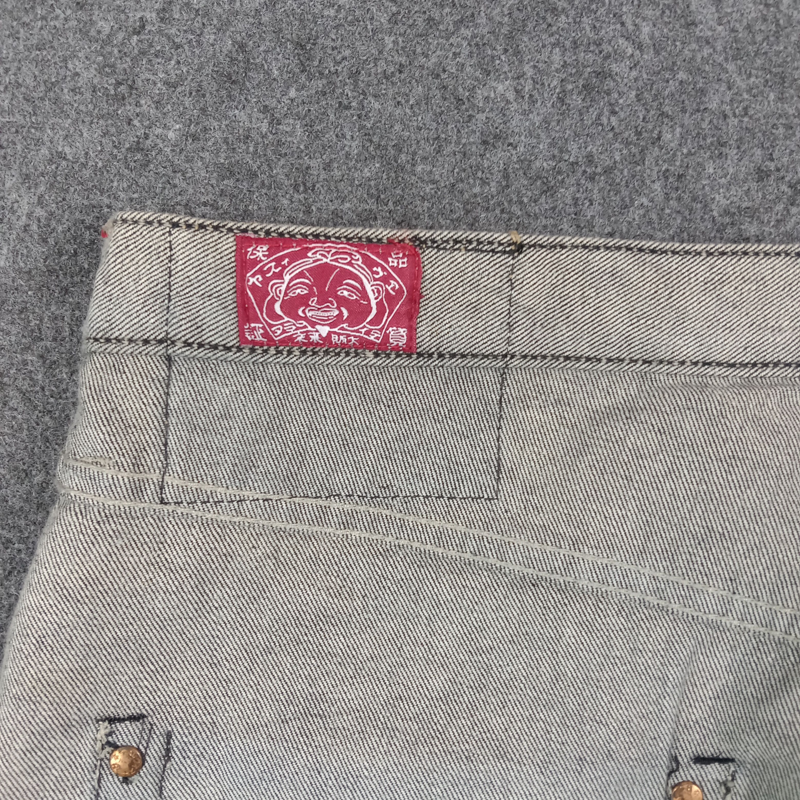 Evisu Evisu Paris Selvedge Reversible Daicock Denim Jeans C280N11 Size US 35 - 15 Thumbnail