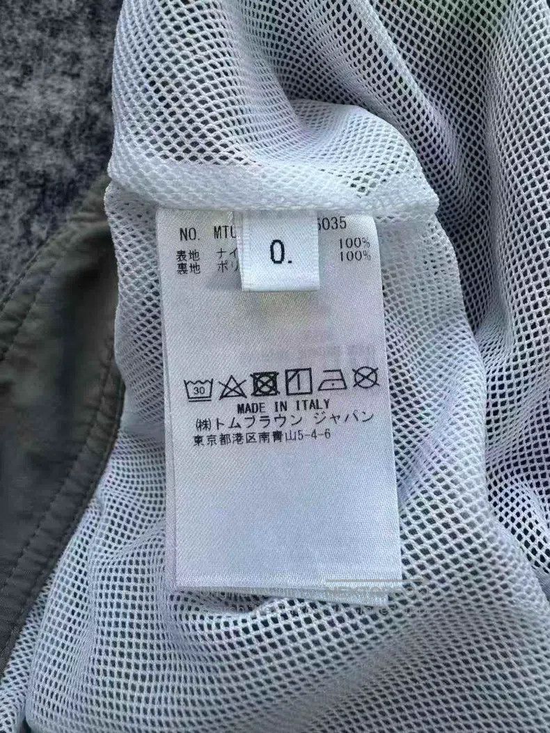 Thom Browne Thom Browne size 0 Gray Beach Shorts Size US 38 / EU 54 - 5 Thumbnail