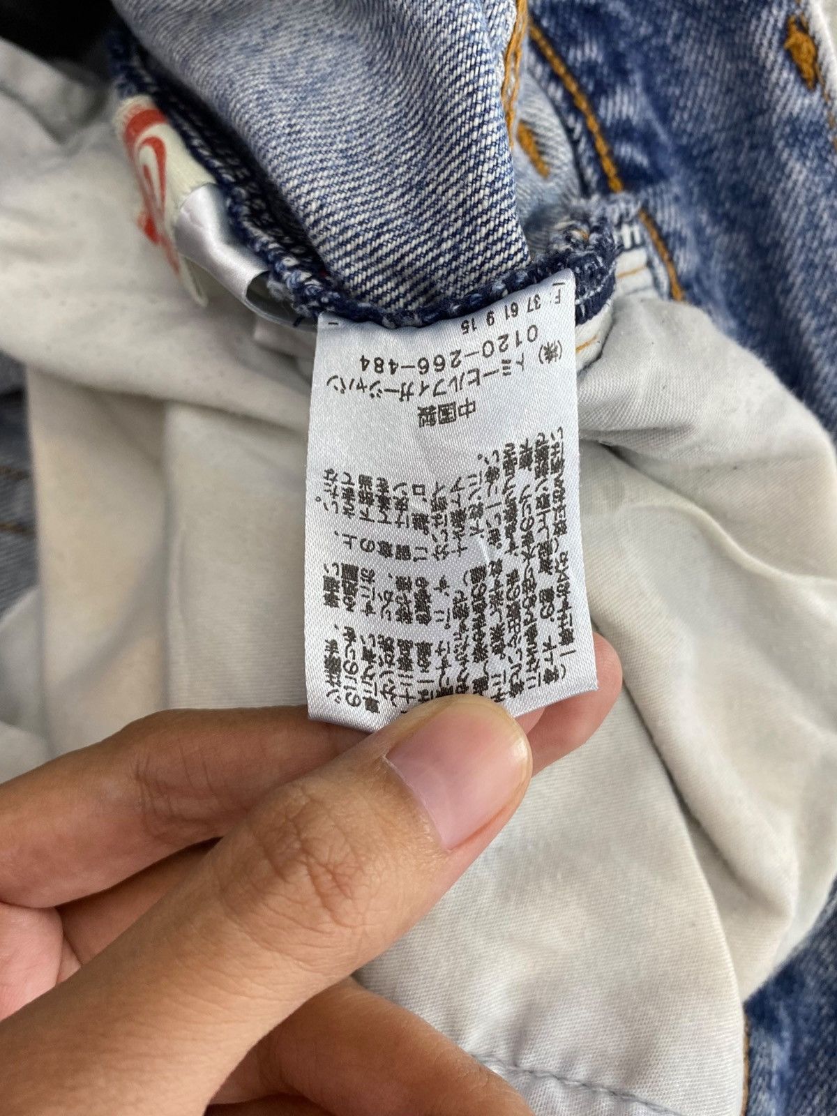 Tommy Hilfiger Tommy Hilfiger X Coca-cola Acid Blue Wash Style Loose Jeans Size US 30 / EU 46 - 11 Thumbnail