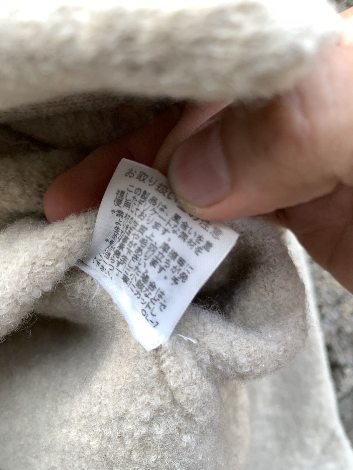 Issey Miyake × Ne-Net × Vintage Net net issey miyake wool duffle coat Size US S / EU 44-46 / 1 - 9 Thumbnail