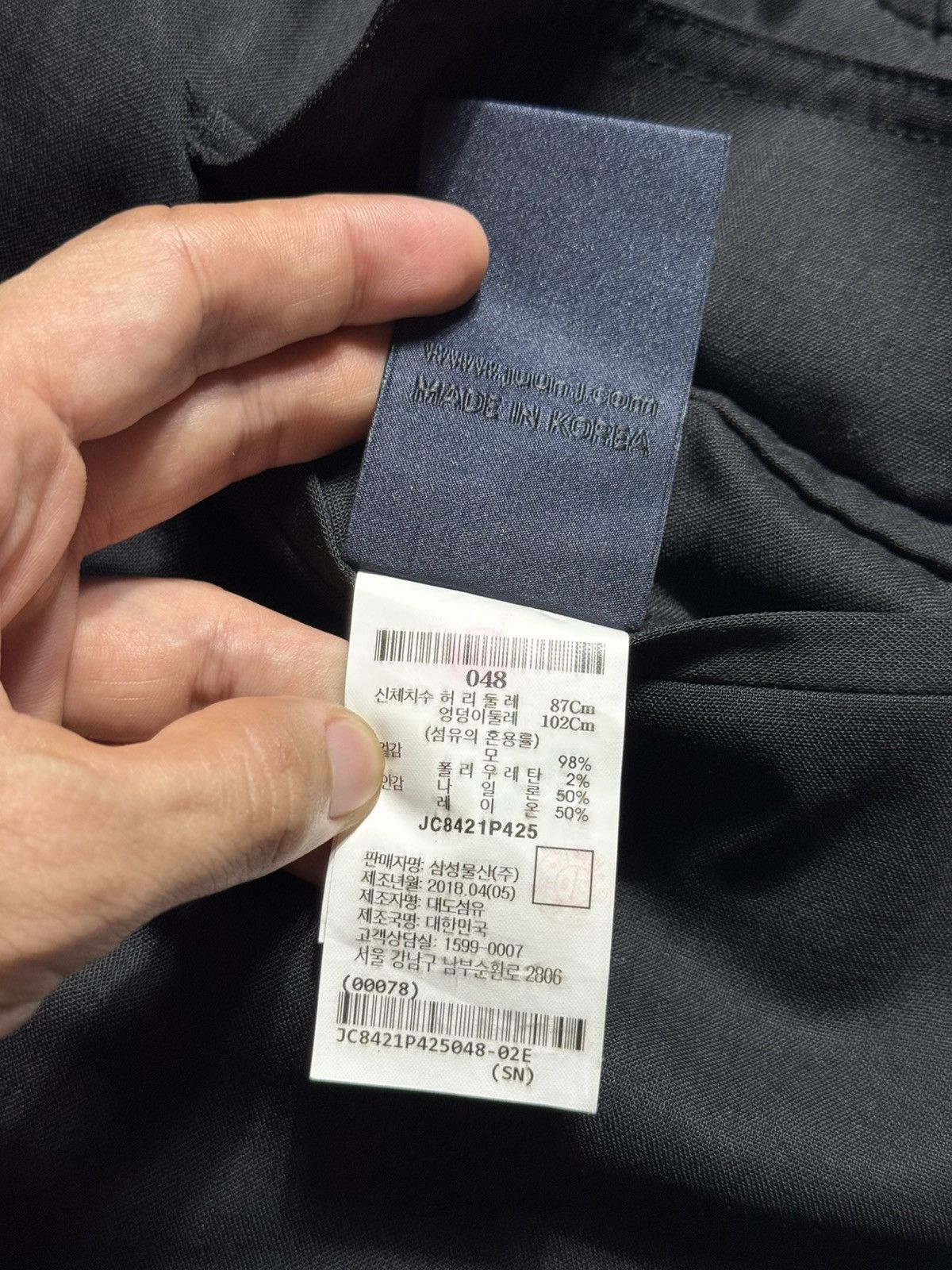 Juun.J Juun.J - Cargo trouser pants Size US 33 - 9 Thumbnail