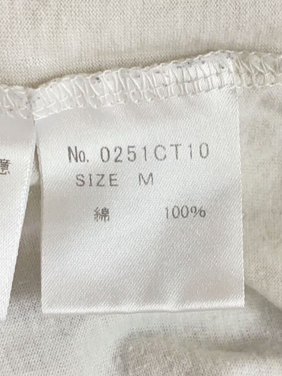 Hysteric Glamour ACDC World Tour Tee Size US M / EU 48-50 / 2 - 5 Thumbnail