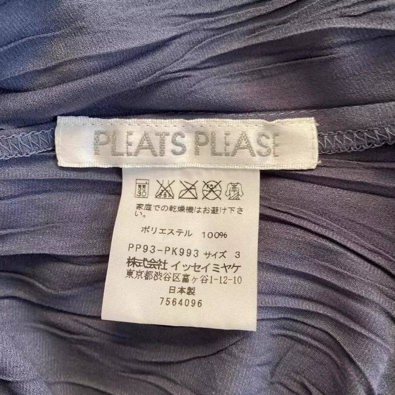 Issey Miyake Issey Miyake size:3 Dark blue vintage irregular-shaped ves Size S / US 4 / IT 40 - 4 Thumbnail