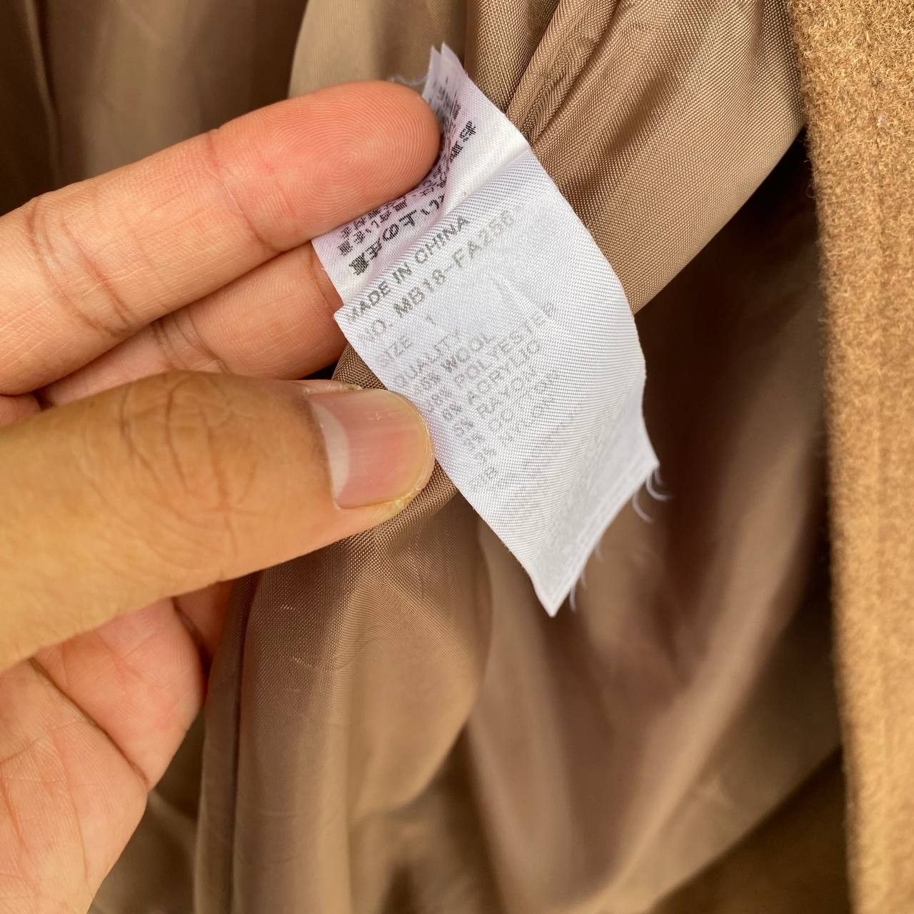 mercibeaucoup MERCIBEAUCOUP ISSEY MIYAKE TURTLE JACKET Size M / US 6-8 / IT 42-44 - 11 Thumbnail
