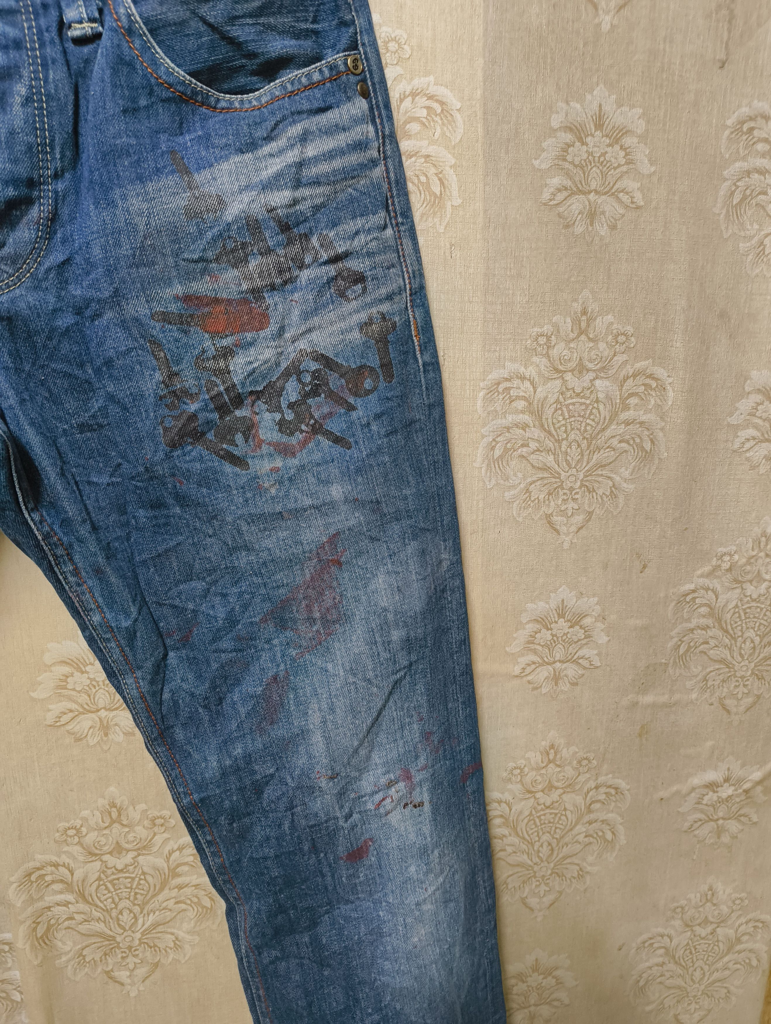 Andy Warhol × Pepe Jeans PEPE JEANS X ANDY WARHOL ART DISTRESSED JEANS Size US 31 - 3 Thumbnail