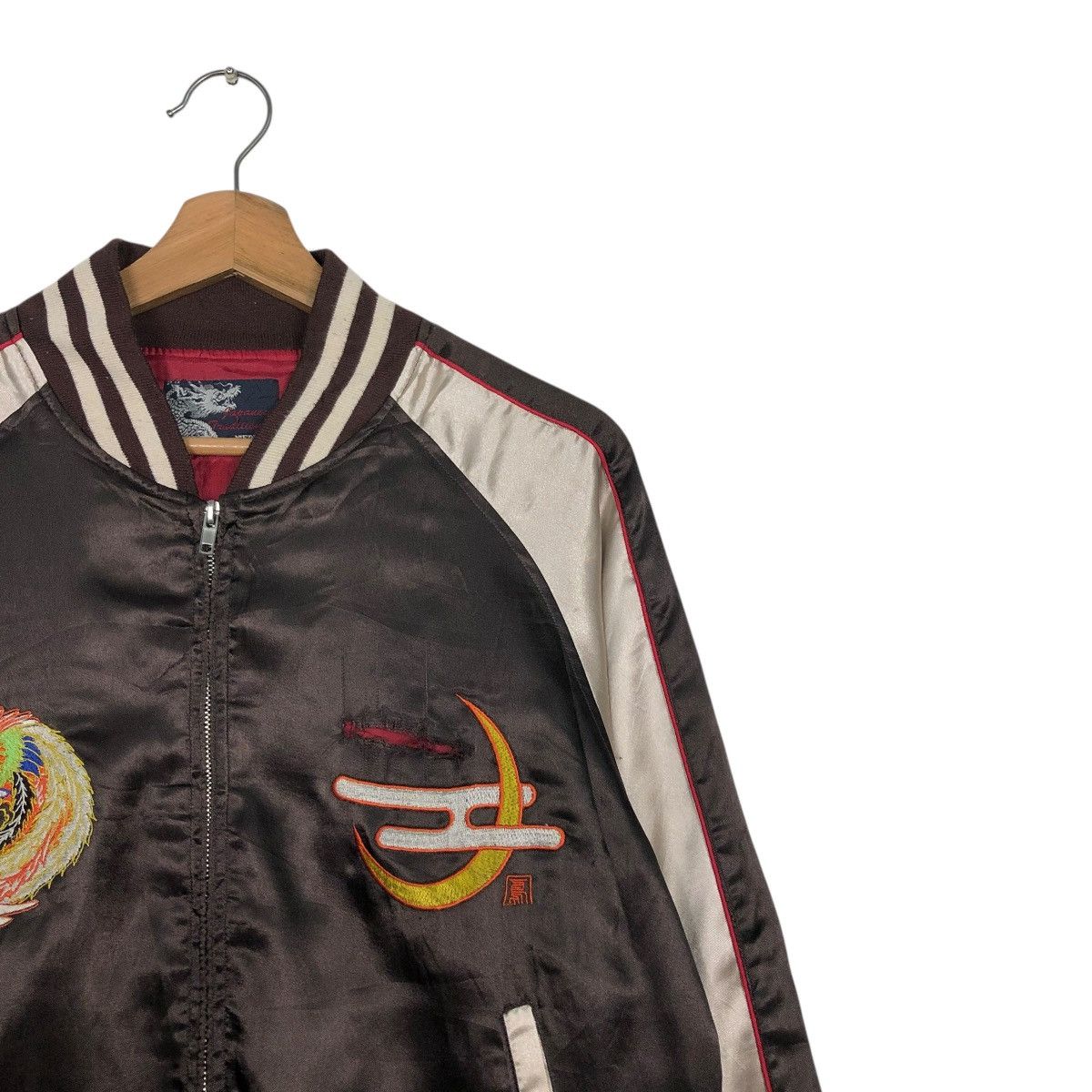 Japanese Brand 🔥VINTAGE SUKAJAN SOUVENIER JACKET EMBROIDERY BIG LOGO Size US M / EU 48-50 / 2 - 8 Thumbnail