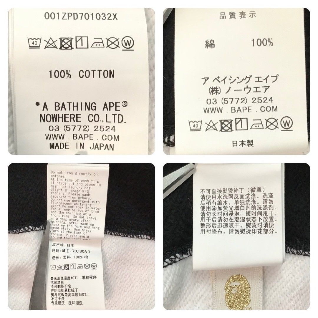 Bape BAPE Union Jack Shark full zip Hoodie a bathing ape UK Size US M / EU 48-50 / 2 - 9 Thumbnail