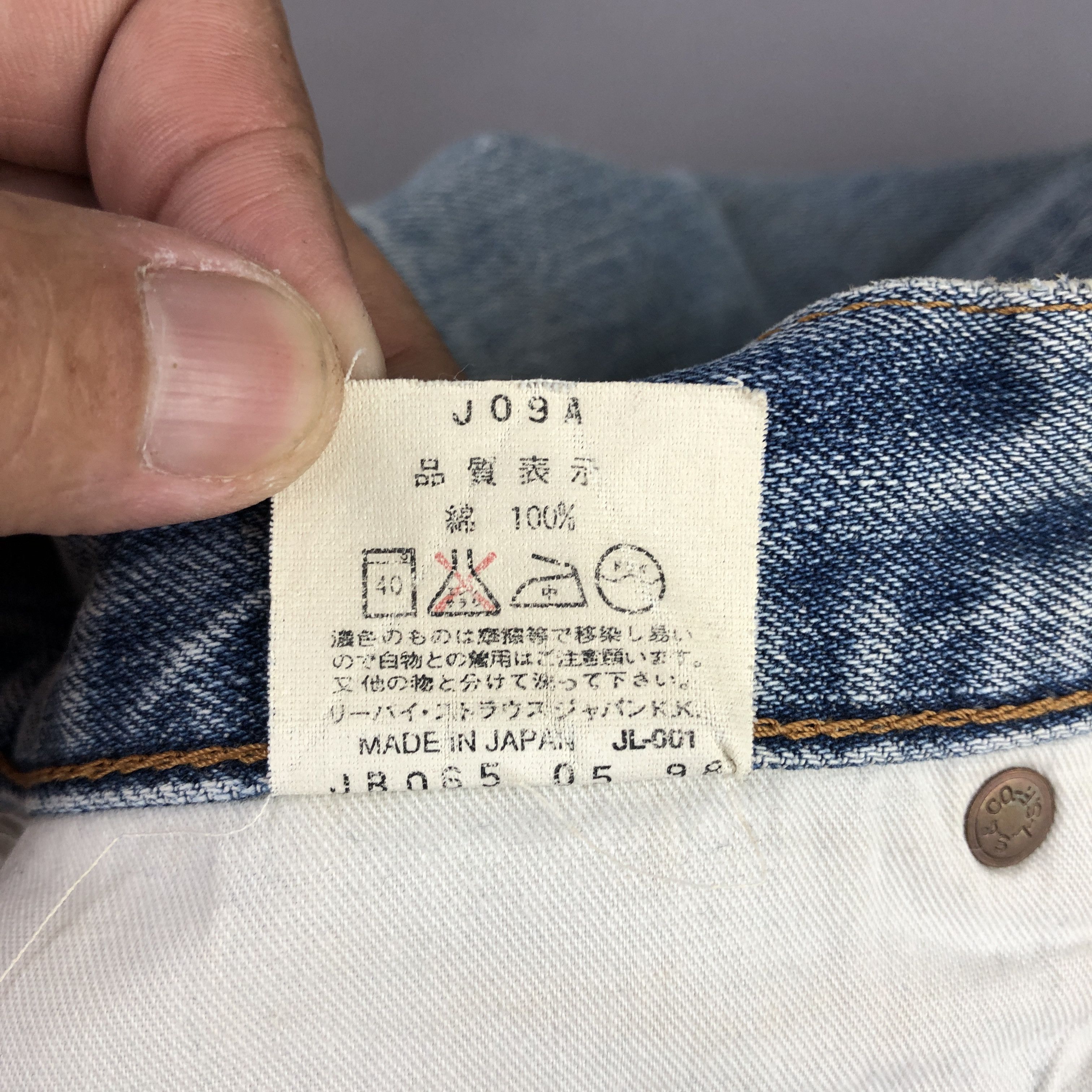 Levi's Vintage Levi's 502 Selvedge Jeans Light Wash Denim GF30248 Size 28" / US 6 / IT 42 - 11 Thumbnail