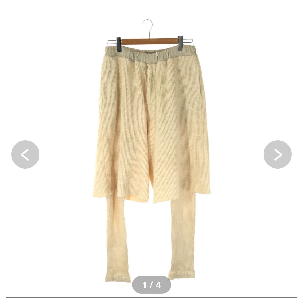 Sasquatchfabrix Sasquatchfabrix Haguremono Layered Pants – Japan / Rare Size US 34 / EU 50 - 8 Thumbnail