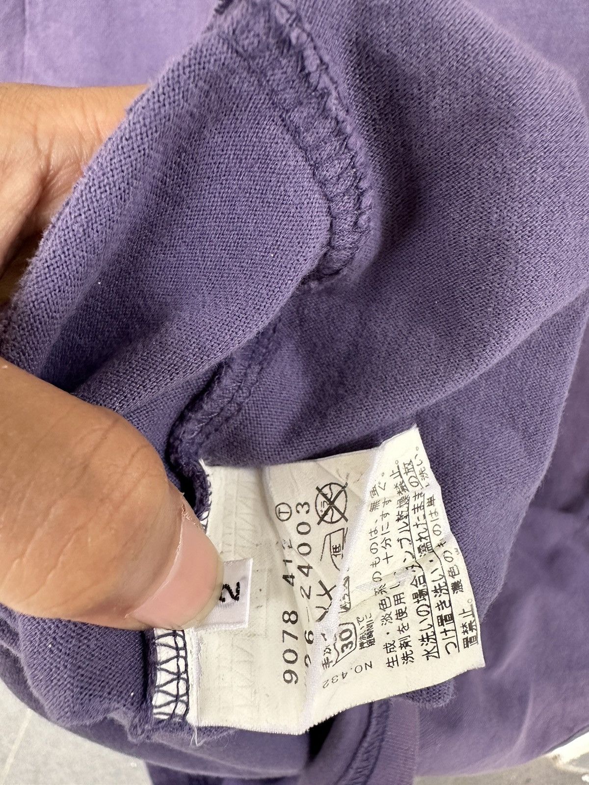 Beauty Beast CRAZY TRASHED FADED BOYCOTT POEM DOUBLE COLLAR LONG SLEEVE Size US M / EU 48-50 / 2 - 8 Thumbnail