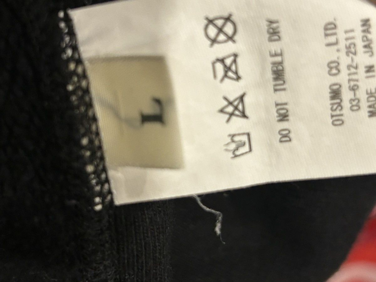 Human Made Human Made Black Pizza Hoodie Size US L / EU 52-54 / 3 - 5 Thumbnail