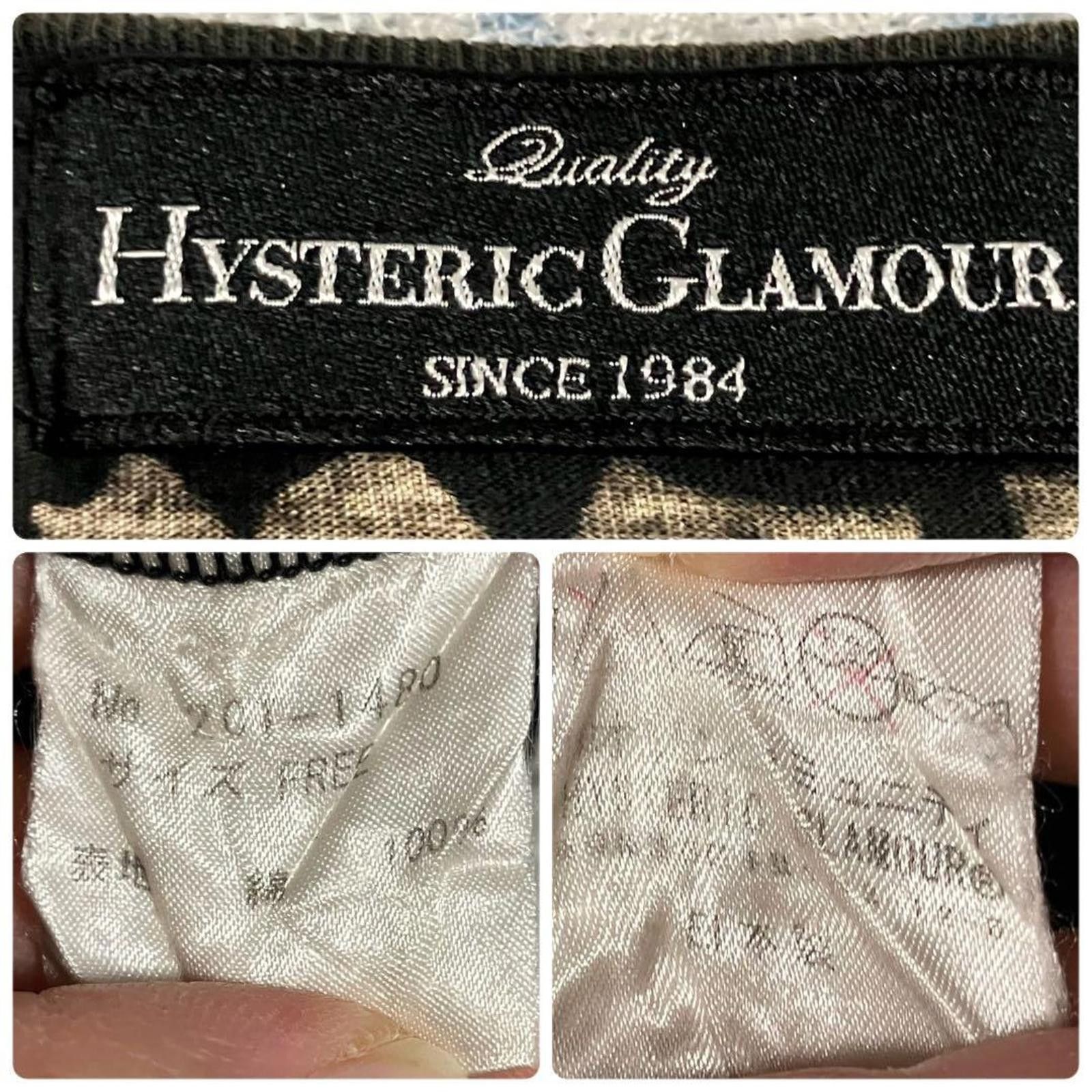 Hysteric Glamour Hysteric Glamour - 90s Black 'The Hysteric Times' Shirt Size S / US 4 / IT 40 - 5 Thumbnail