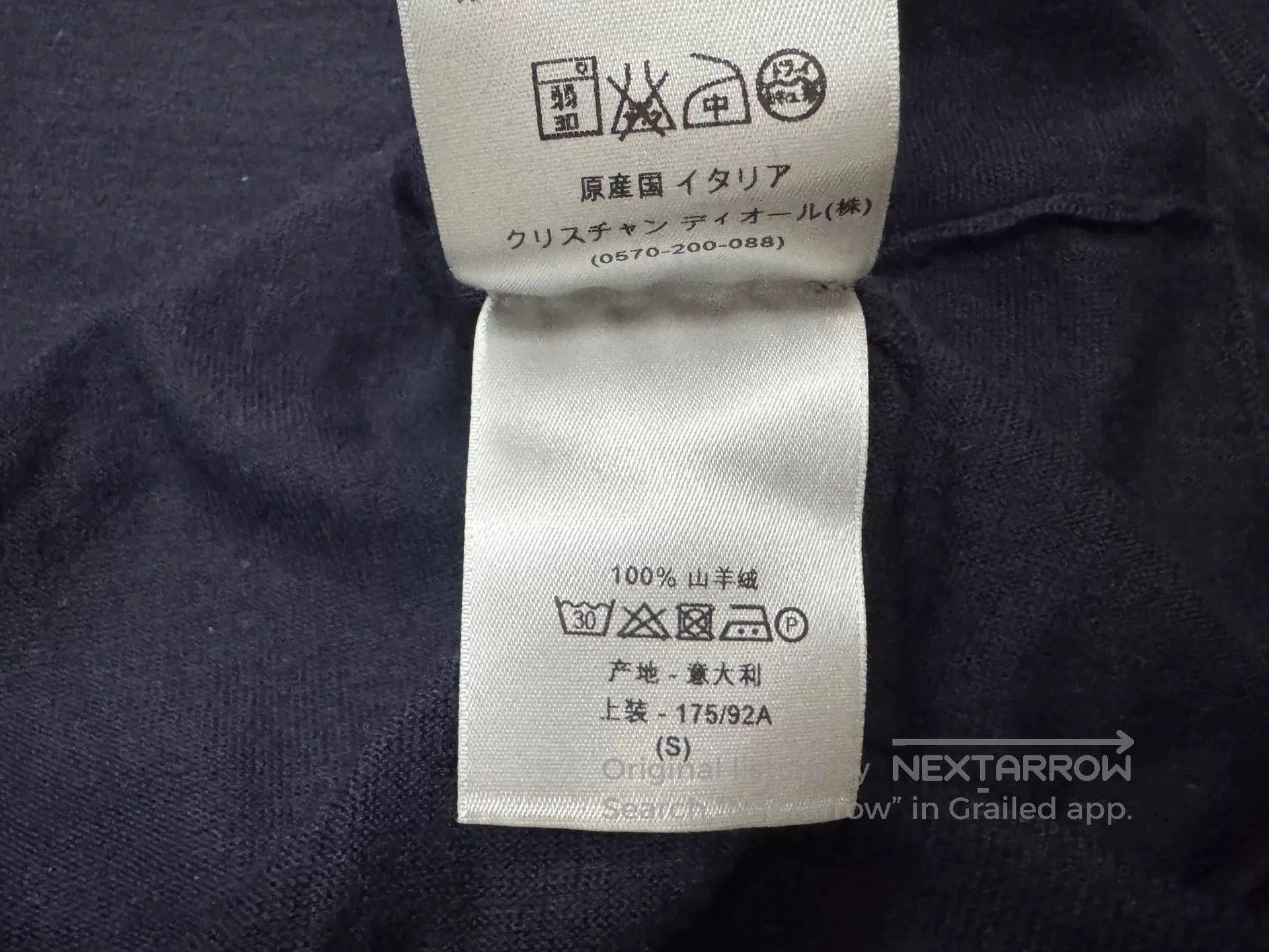 Dior Diorhomme Cardigan & Shirt Set. Size US M / EU 48-50 / 2 - 5 Thumbnail