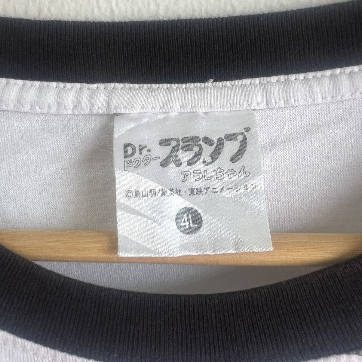 Anime × Japanese Brand DR SLUMP ARALECHAN ANIME TEE Size US XL / EU 56 / 4 - 4 Thumbnail