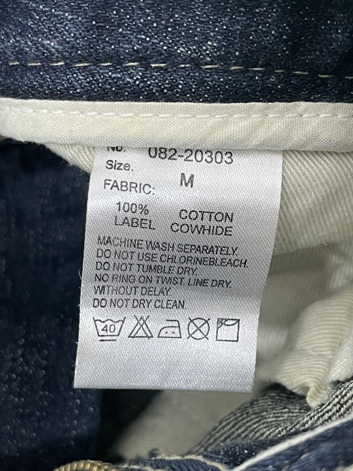 Le Grande Bleu (L.G.B.) Flare Jeans Semantic Design Chrome Dior Erd cdg amiri 2🟦9 Size US 31 - 23 Thumbnail