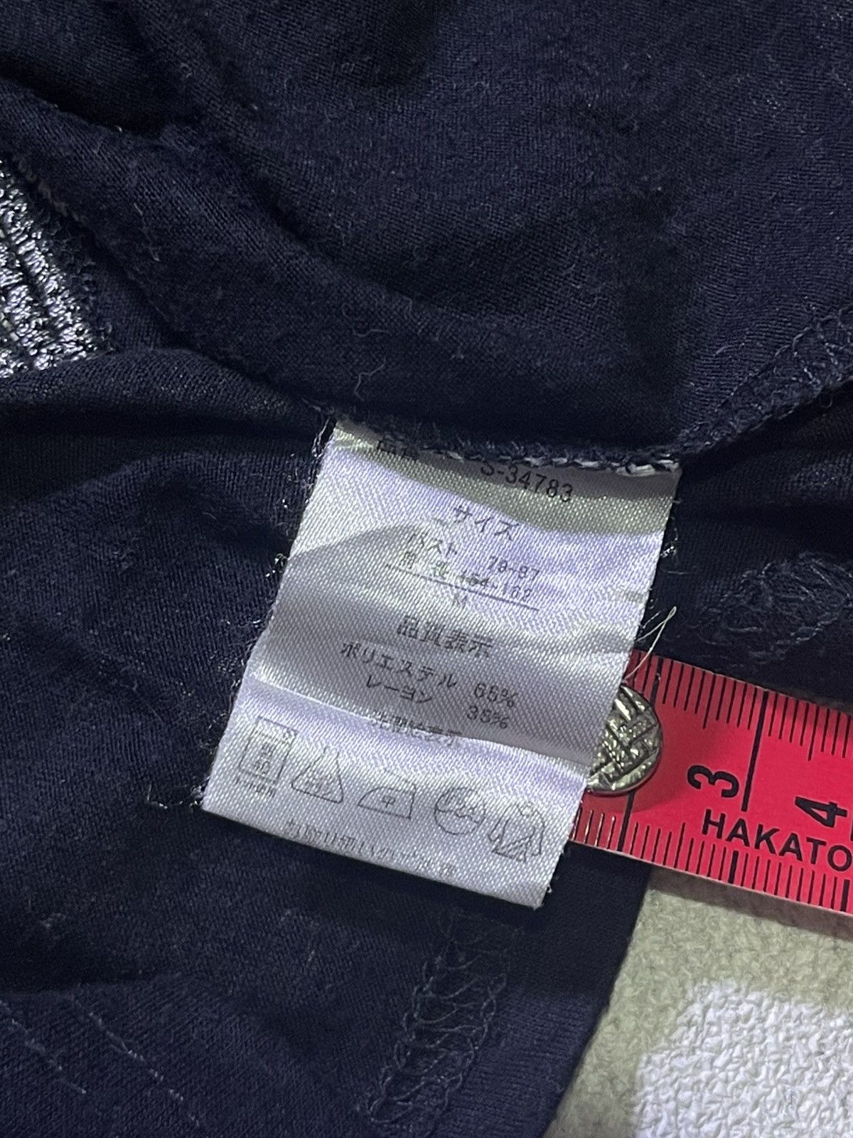 Japanese Brand Y2K SEAL LAYER long sleeve tshirt ifsix style Size S / US 4 / IT 40 - 8 Thumbnail