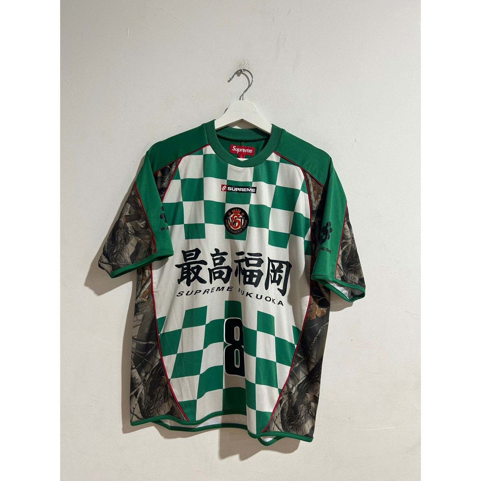 Supreme SUPREME GREEN CHECKERBOARD SOCCER JERSEY SIZE SMALL NEW