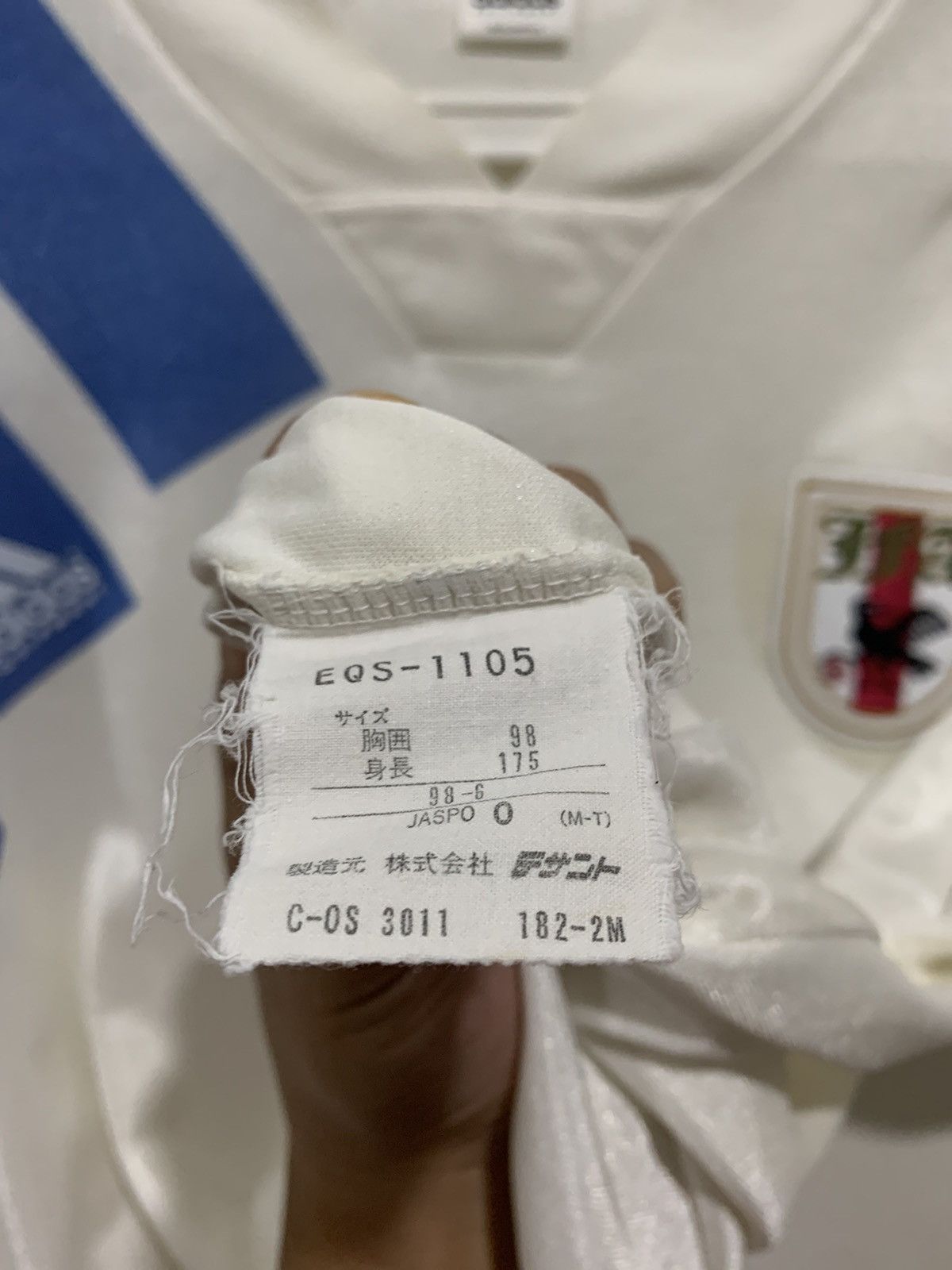 Adidas 🇯🇵 1991/1992 Japan away jersey kit Size US XL / EU 56 / 4 - 5 Thumbnail