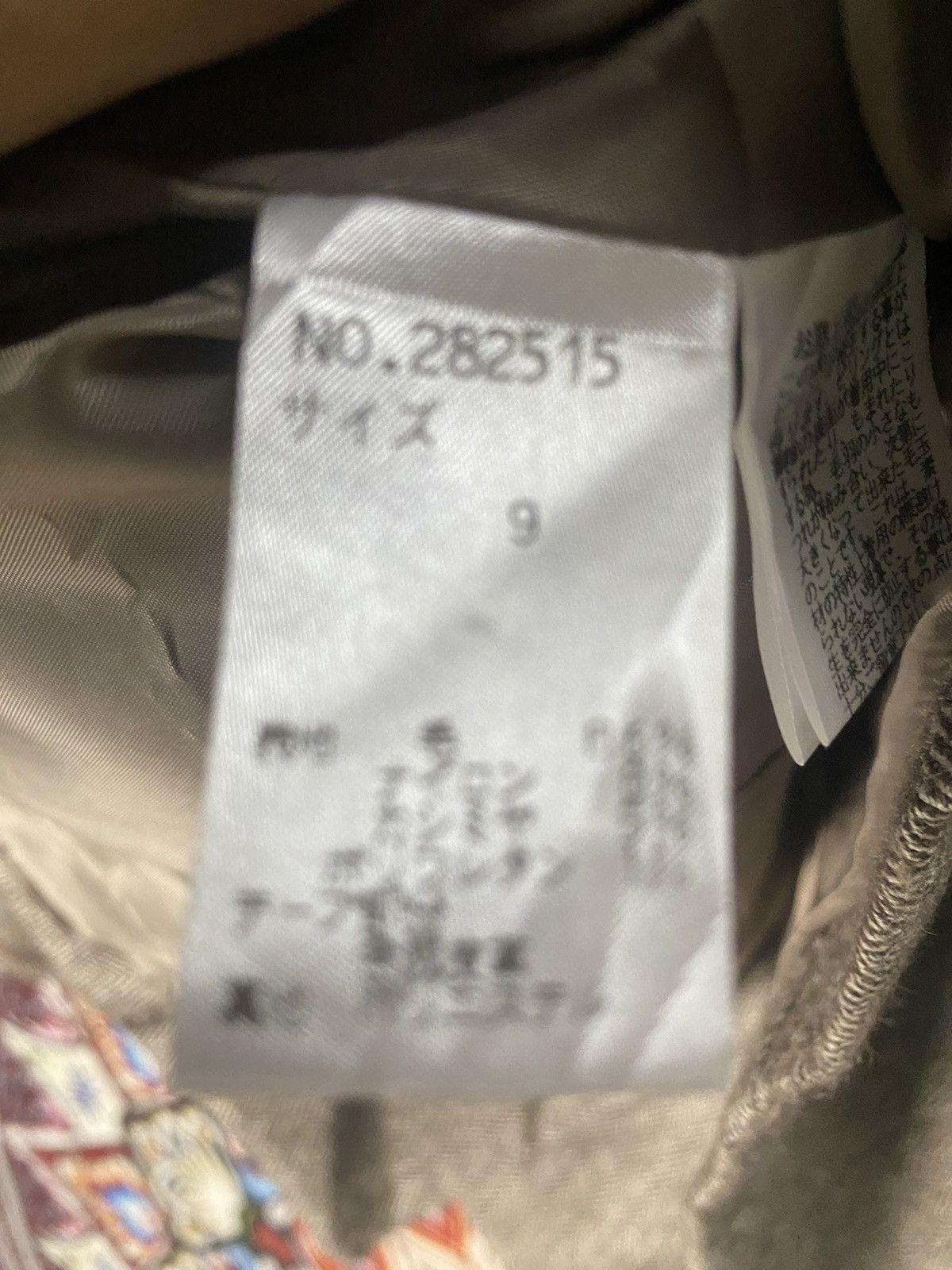Designer × Kansai Yamamoto Kansai Bis by Kansai Yamamoto Button Coat Size 38R - 7 Thumbnail