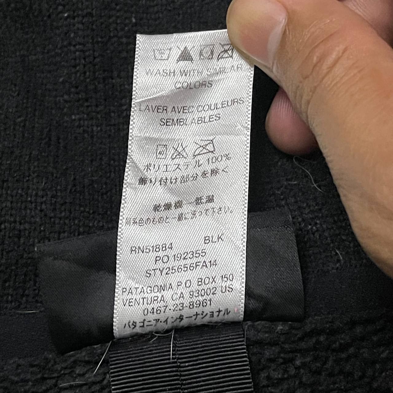 Patagonia Vintage Patagonia High Neck Jacket Size S / US 4 / IT 40 - 8 Thumbnail
