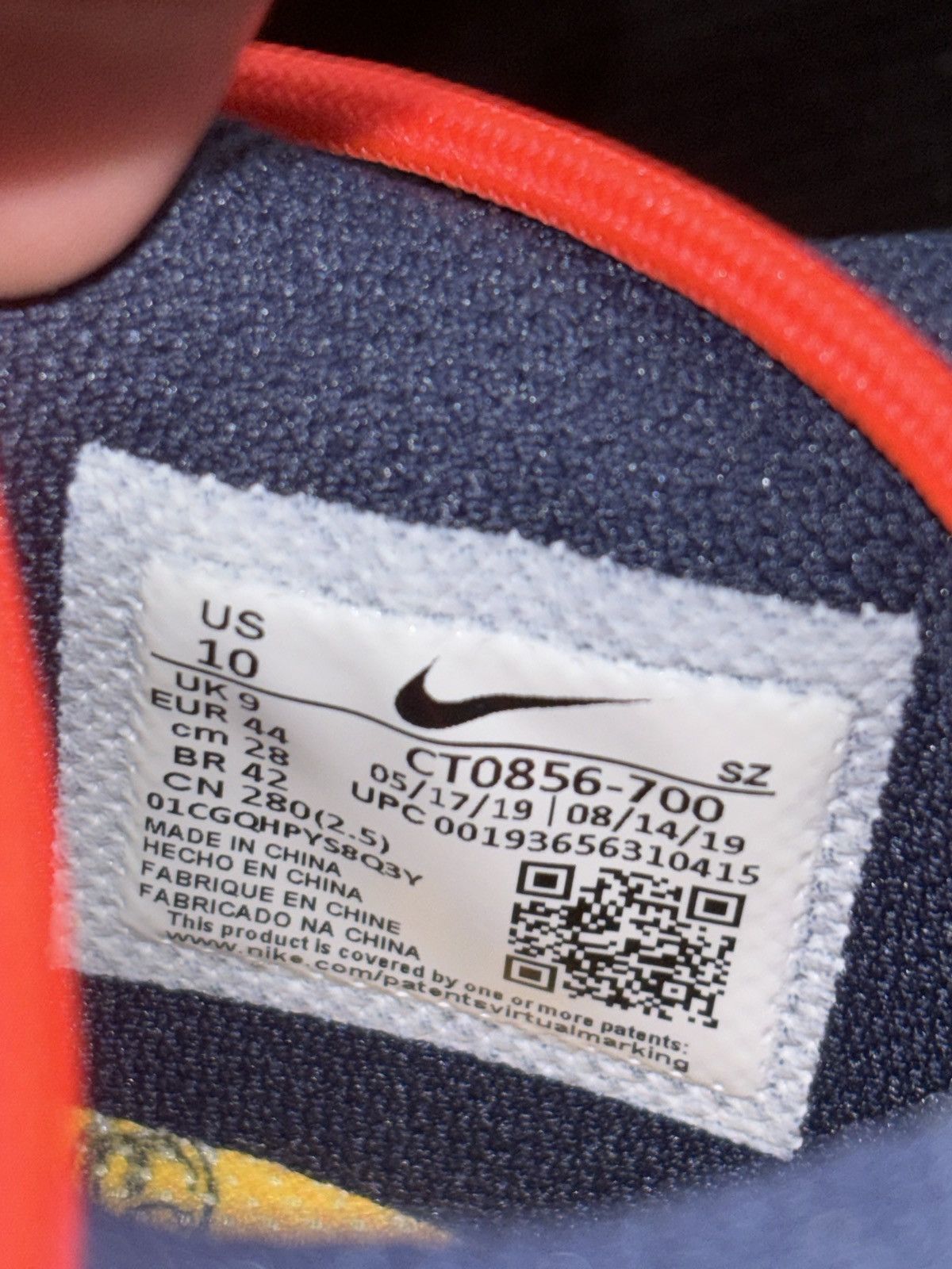 Off-White Off white Michigan Dunks Size US 10 / EU 43 - 9 Thumbnail