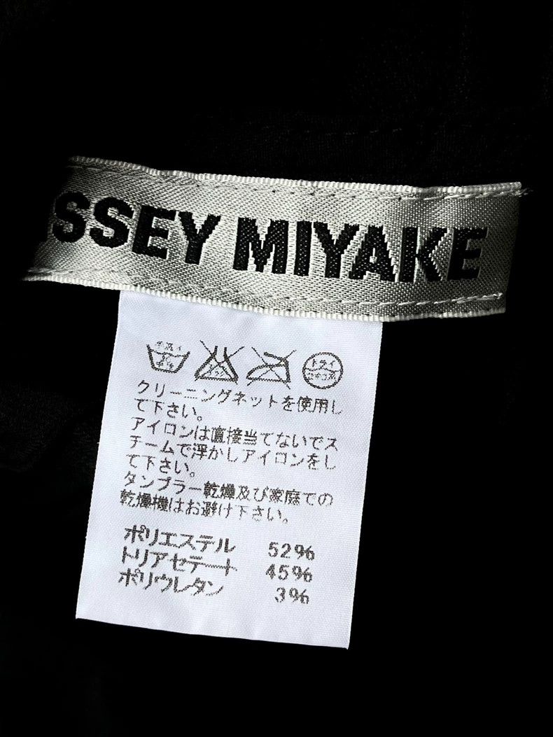 Issey Miyake Issey Miyake size:2 Black mainline transformable coat Size S / US 4 / IT 40 - 6 Thumbnail