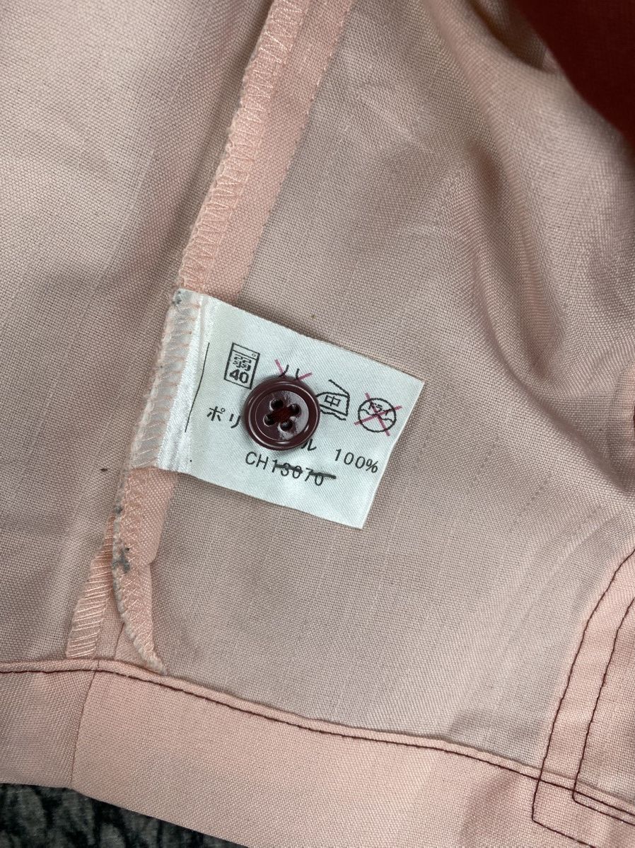 Japanese Brand Vtg 7 Eleven Block Color Workwear Zipper Jacket Size US XXL / EU 58 / 5 - 9 Thumbnail