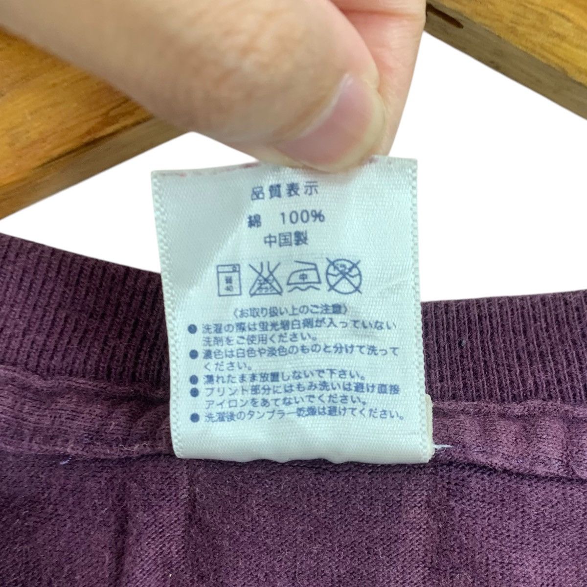Vintage HIROTA ICHINOSE MUSEUM Memorial Art Curated Tee Shirt Top Size S / US 4 / IT 40 - 7 Thumbnail