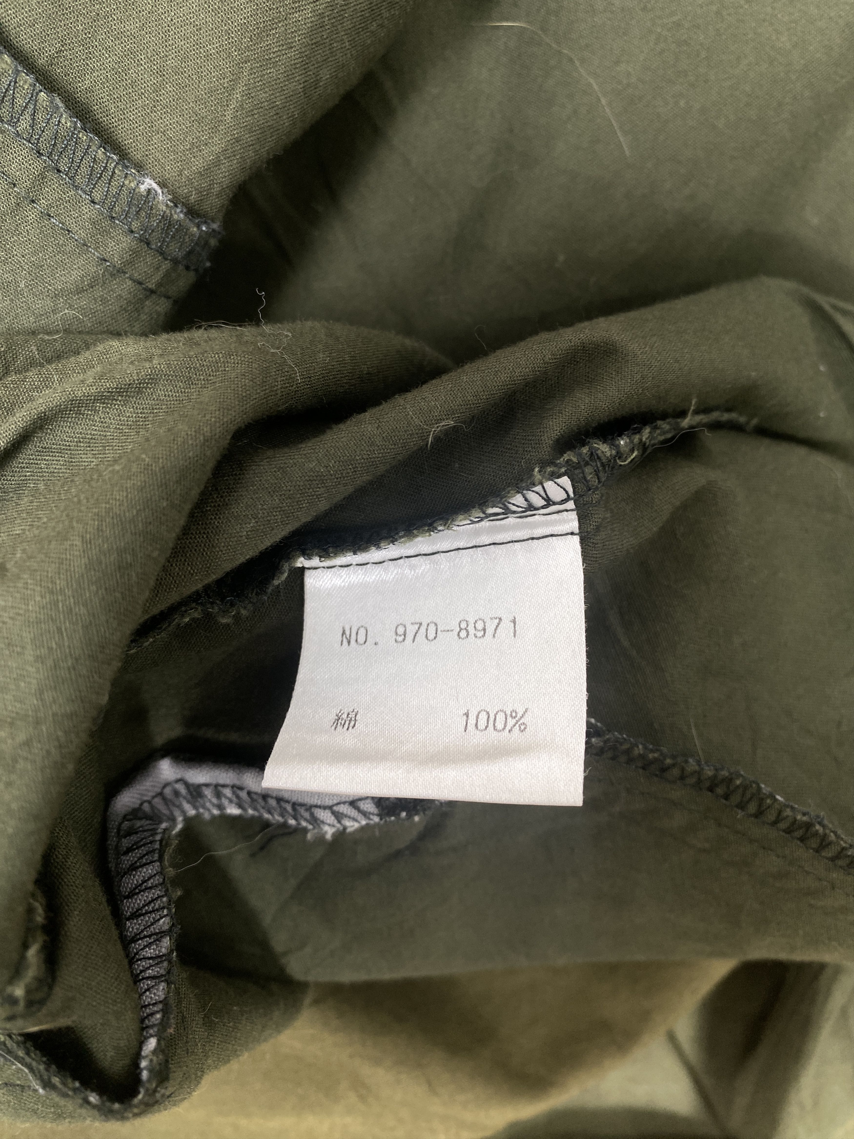 Japanese Brand Vintage Japanese Brand Bombers Jacket J2361 Size US M / EU 48-50 / 2 - 8 Thumbnail