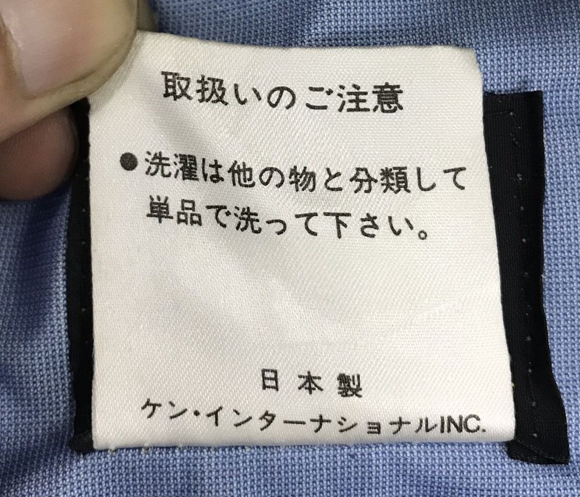 Japanese Brand × Vintage Vintage Ken Craft River Breeze Since 1994 Jacket Hoodie Size US M / EU 48-50 / 2 - 17 Thumbnail