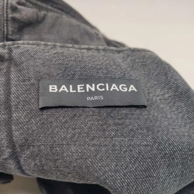 Balenciaga Balenciaga XL Single. Size US XL / EU 56 / 4 - 4 Thumbnail