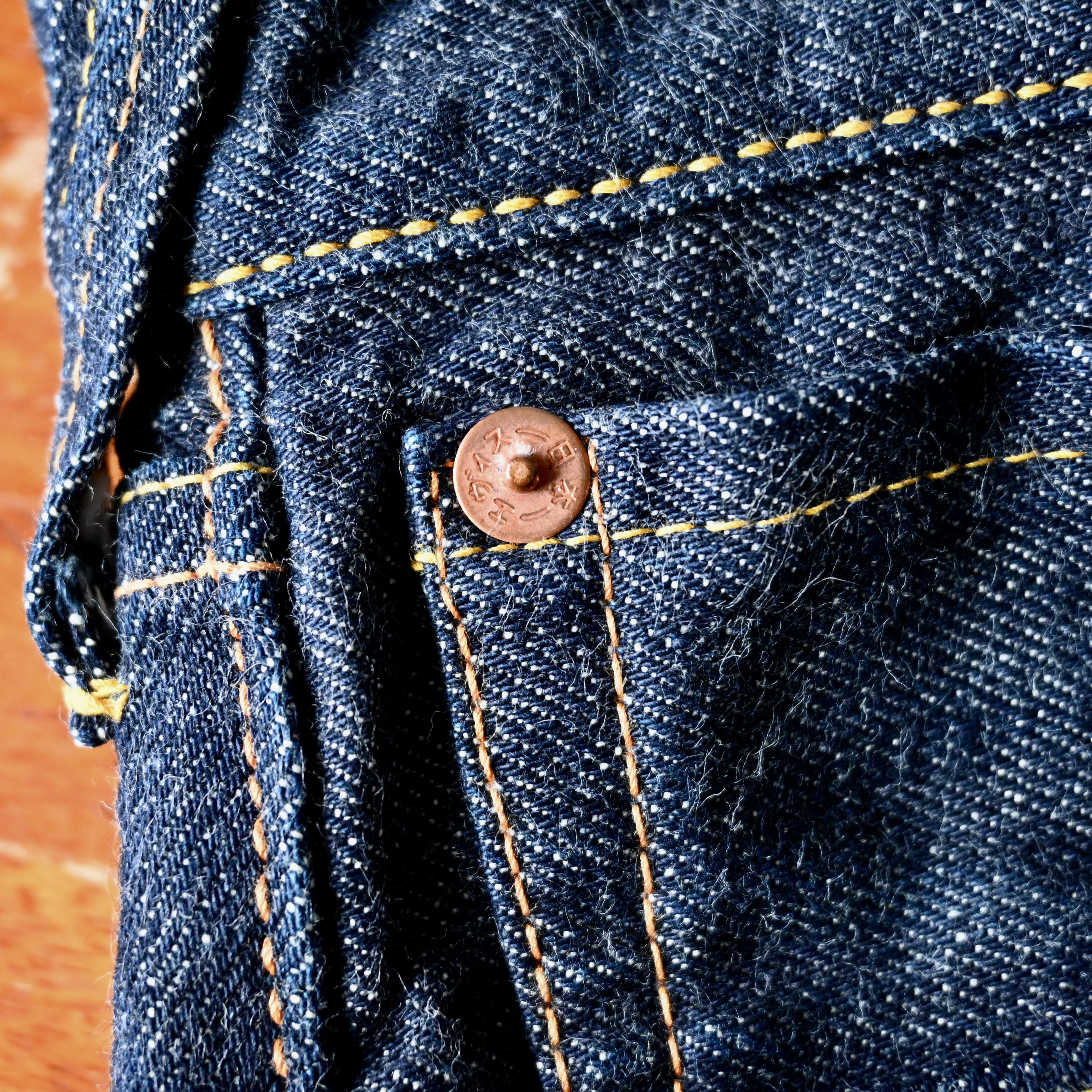 Evisu EXCELLENT, EVISU 101 No.1 SPECIAL denim jeans, made in Japan Size US 30 / EU 46 - 19 Thumbnail