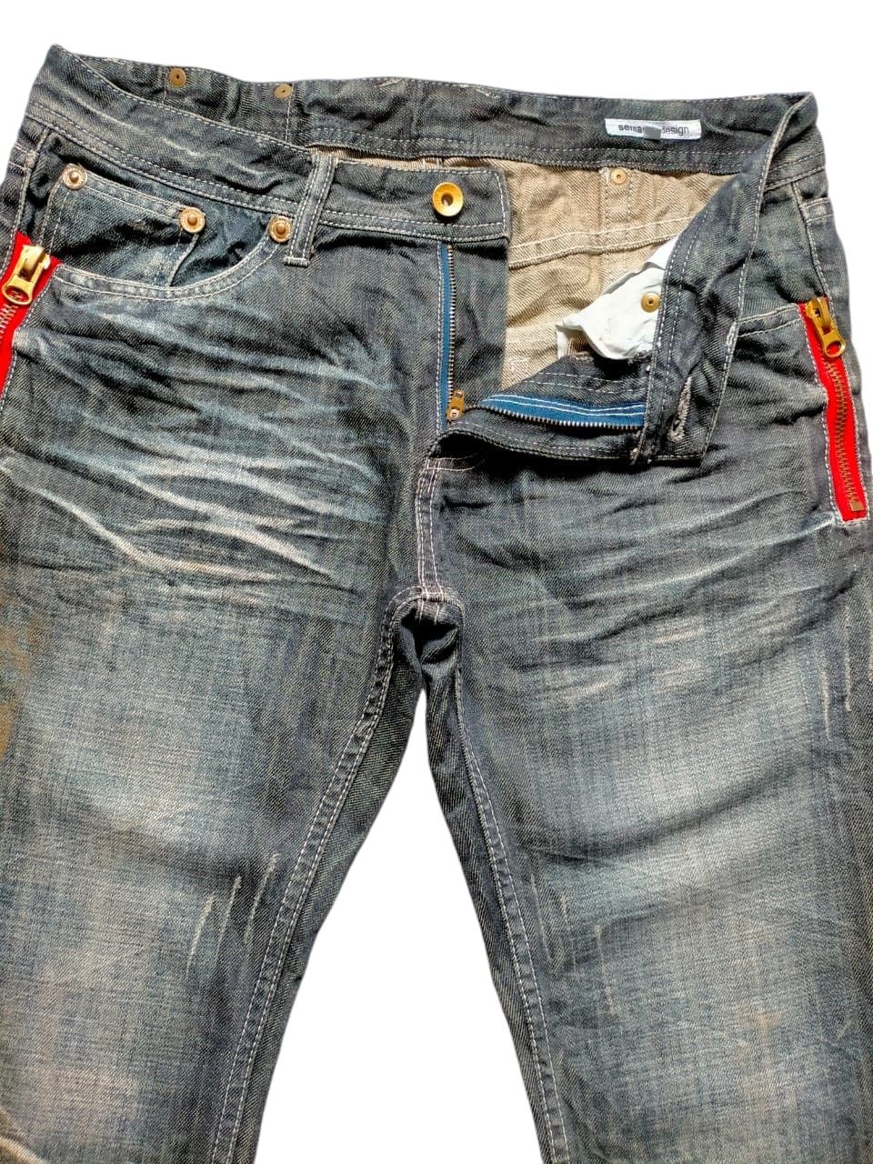 If Six Was Nine Flare Jeans Semantic Design Multipocket Zipped Boot cut Size US 33 - 7 Thumbnail