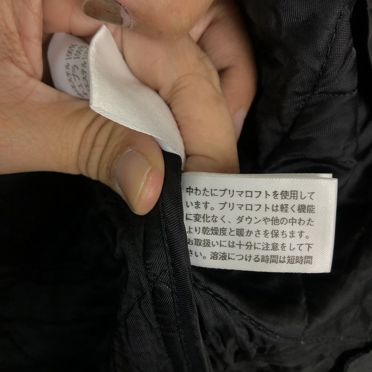 Polo Ralph Lauren 🔥90’s VINTAGE LONG JACKET RALPH LAUREN QUILTED DESIGN Size US M / EU 48-50 / 2 - 15 Thumbnail