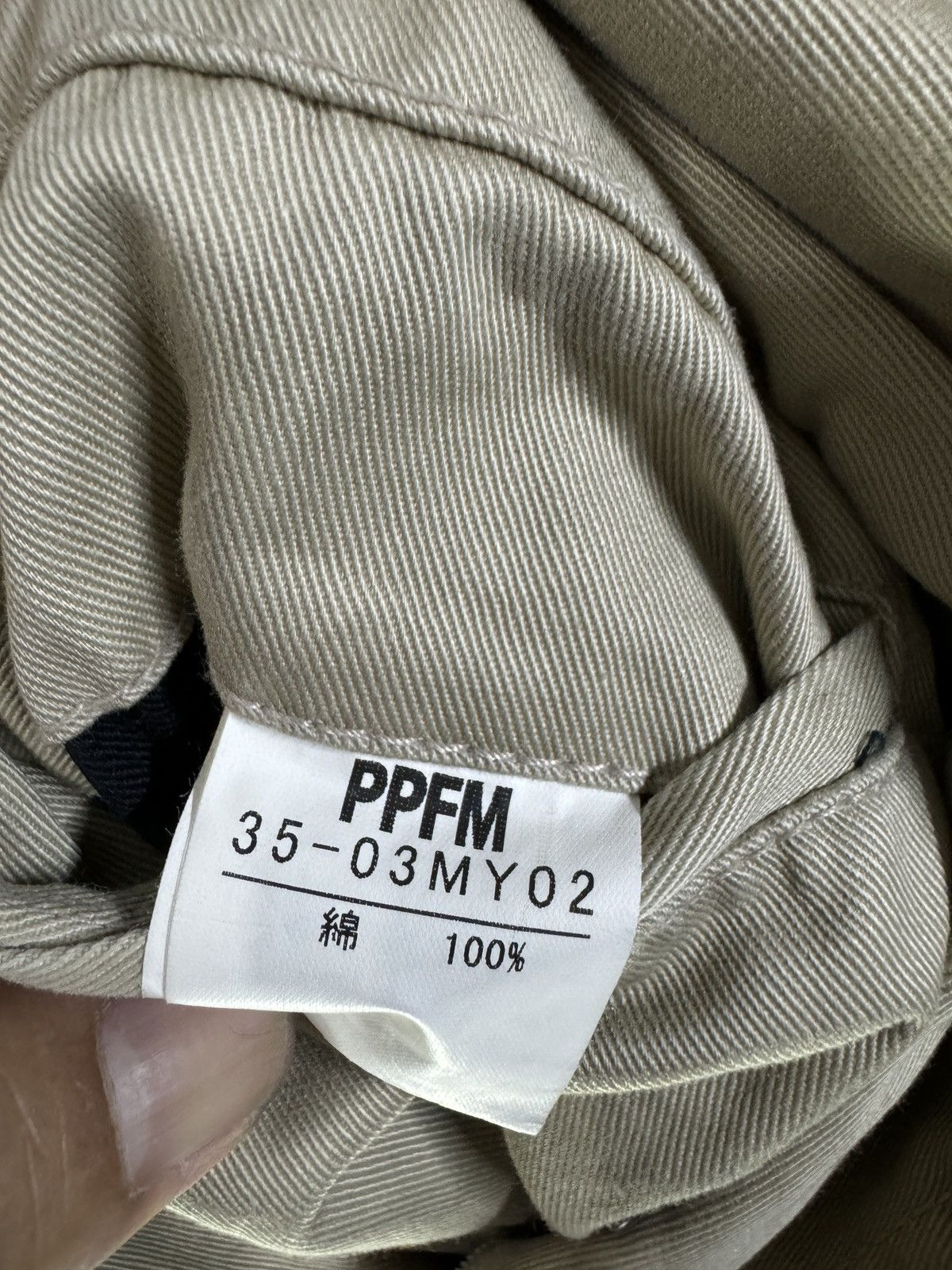 Japanese Brand × PPFM Vintage PPFM Trash Design Trench Coat Size US M / EU 48-50 / 2 - 8 Thumbnail