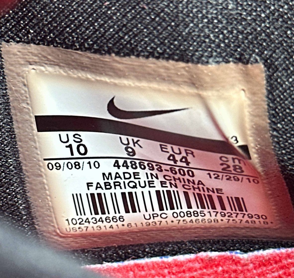 Nike Kobe 6 All Star Size US 10 / EU 43 - 8 Thumbnail