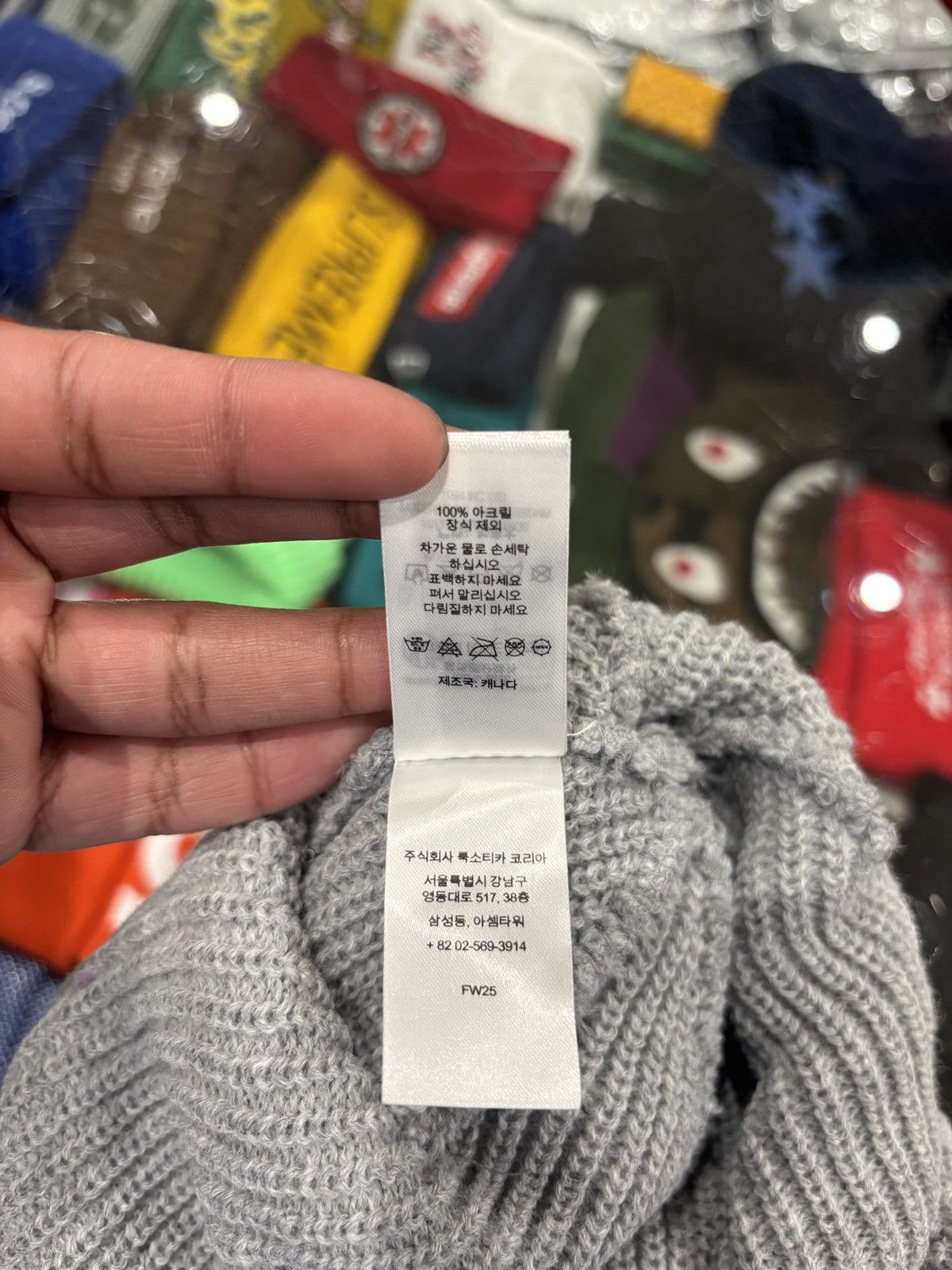 Supreme Supreme Gauge Beanie Heather Grey Size ONE SIZE - 6 Thumbnail