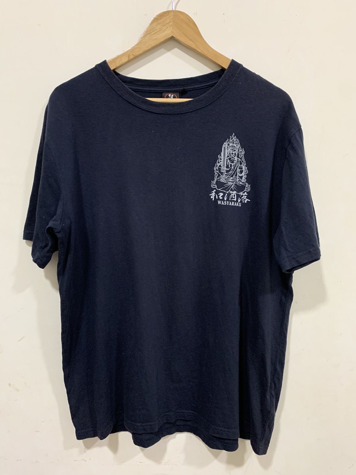 Japanese Brand TRADITION JAPAN STYLE XLARGE TEE Size US XL / EU 56 / 4 - 2 Thumbnail
