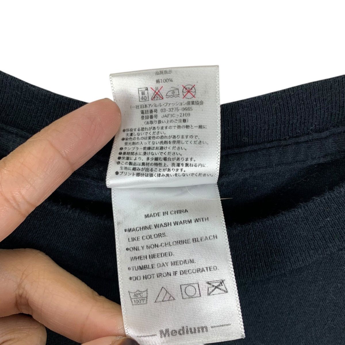 Japanese Brand JAPAN JAM BEACH Rockin’ On Crew Japan Concert Band Tshirt Size US M / EU 48-50 / 2 - 7 Thumbnail