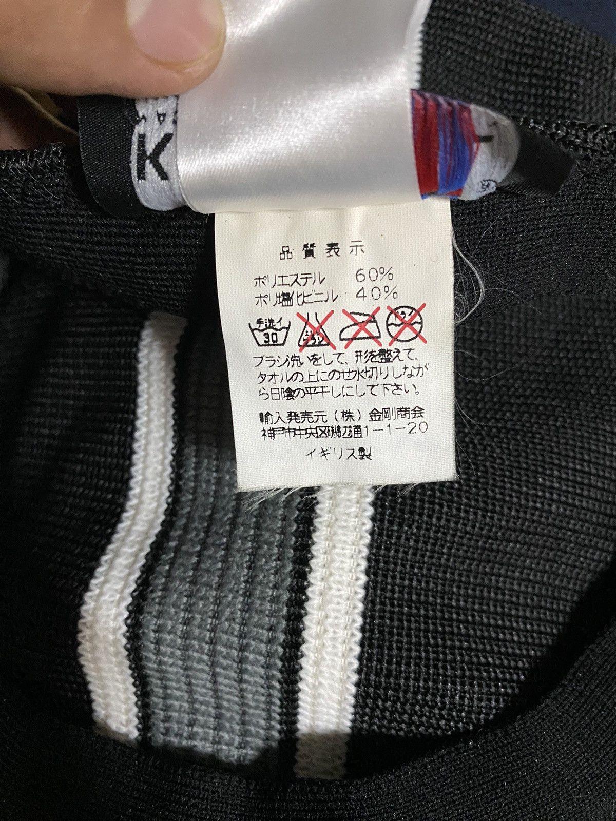 Kangol × Vintage Vintage Kangol Baretta Club Stripe Team 4 Dave Irene Size ONE SIZE - 6 Thumbnail