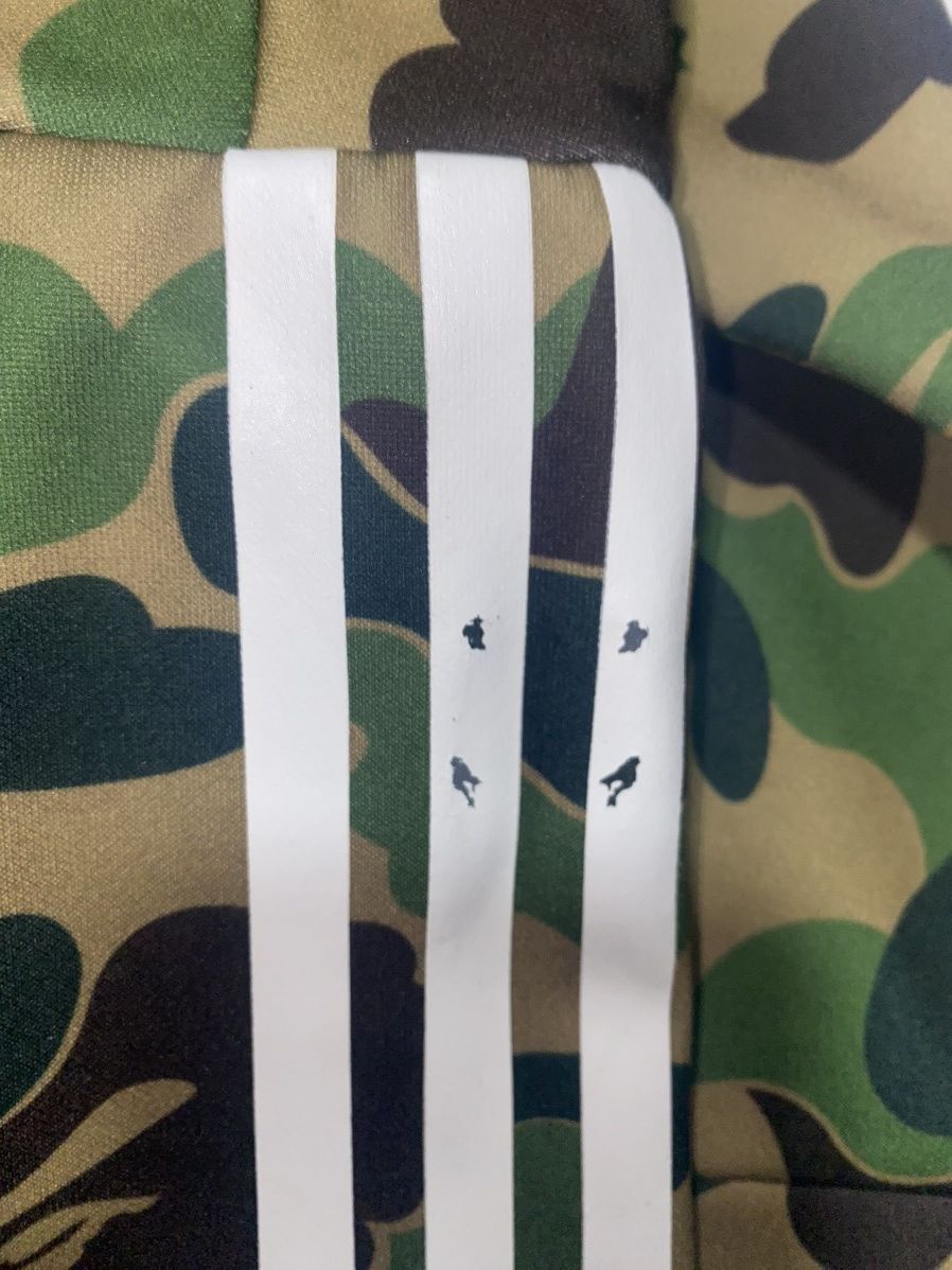 Adidas × Bape Bape x Adidas SB Shark Hoodie Size US L / EU 52-54 / 3 - 4 Thumbnail
