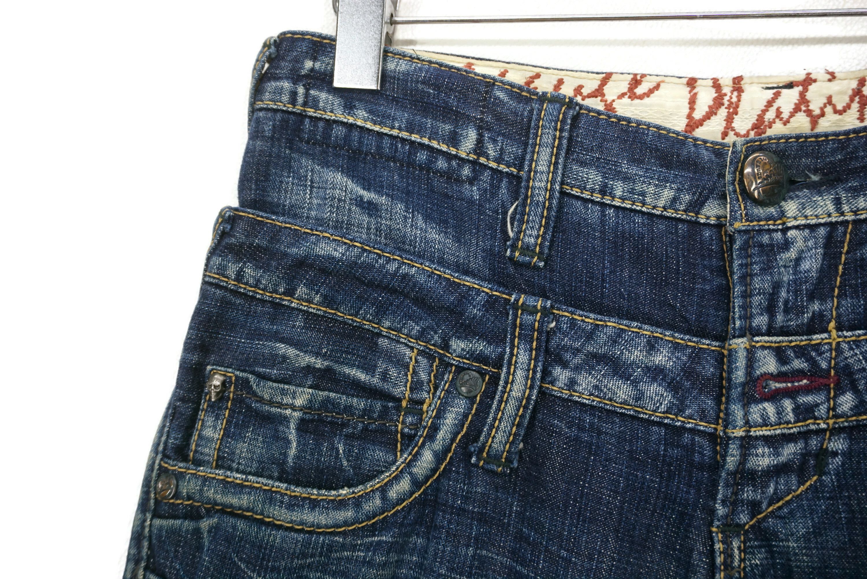 Japanese Brand Antgauge Platinum Bootcut Flare Double Waist Jeans Size US 31 - 4 Thumbnail