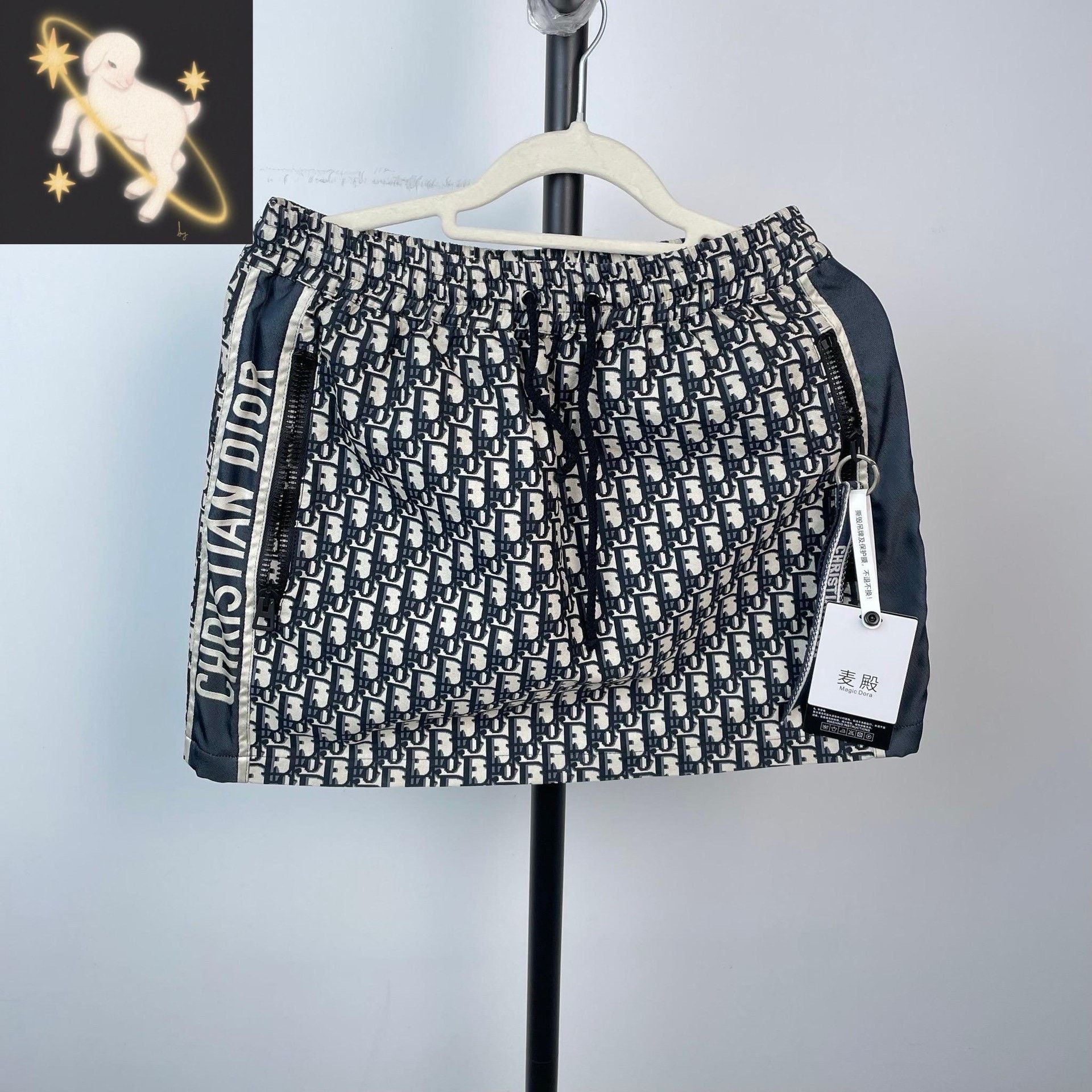 Dior Dior Retro Blue Skirt 36 Women Size 36" / US 14 / IT 50 - 1 Thumbnail