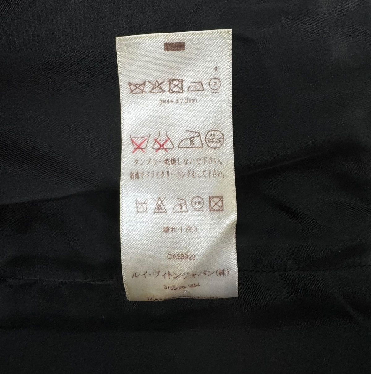 Louis Vuitton Louis Vuitton Sea Theme Skirt Print Embroidered Silk size 38 Size 27" / US 4 / IT 40 - 15 Thumbnail