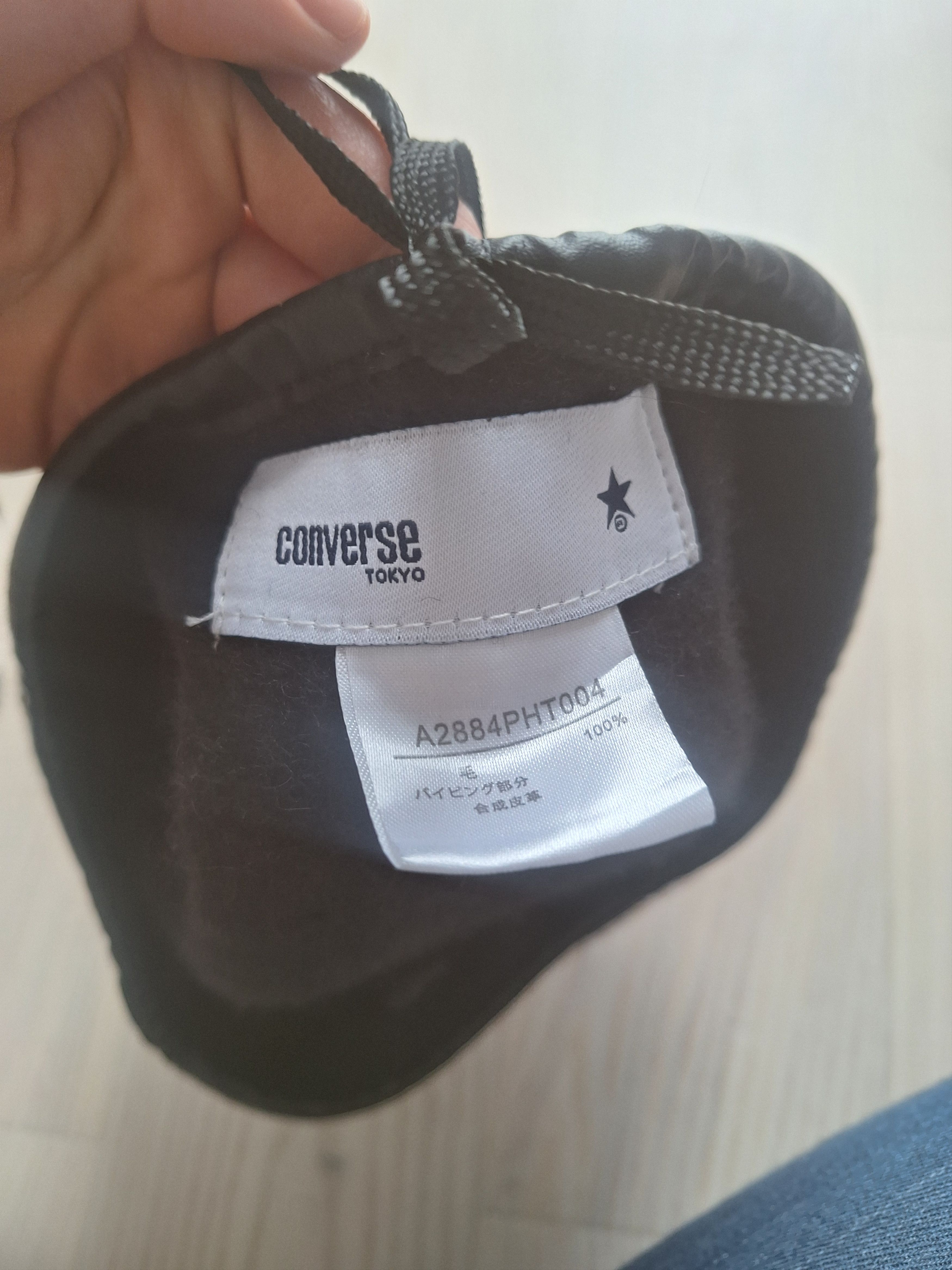 Converse Converse Tokyo Wool Beret Black – Rare Japan Exclusive Size ONE SIZE - 2 Thumbnail