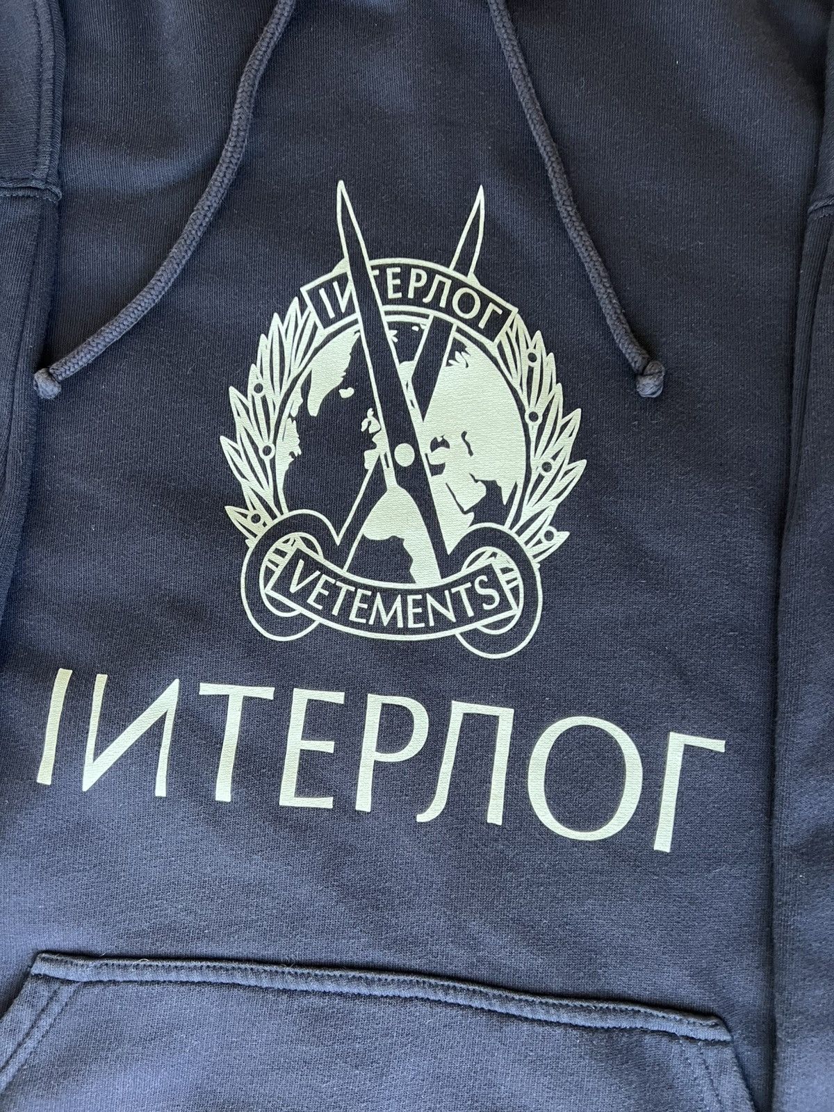 Vetements Vetements Interpol Hoodie Size US XS / EU 42 / 0 - 7 Thumbnail