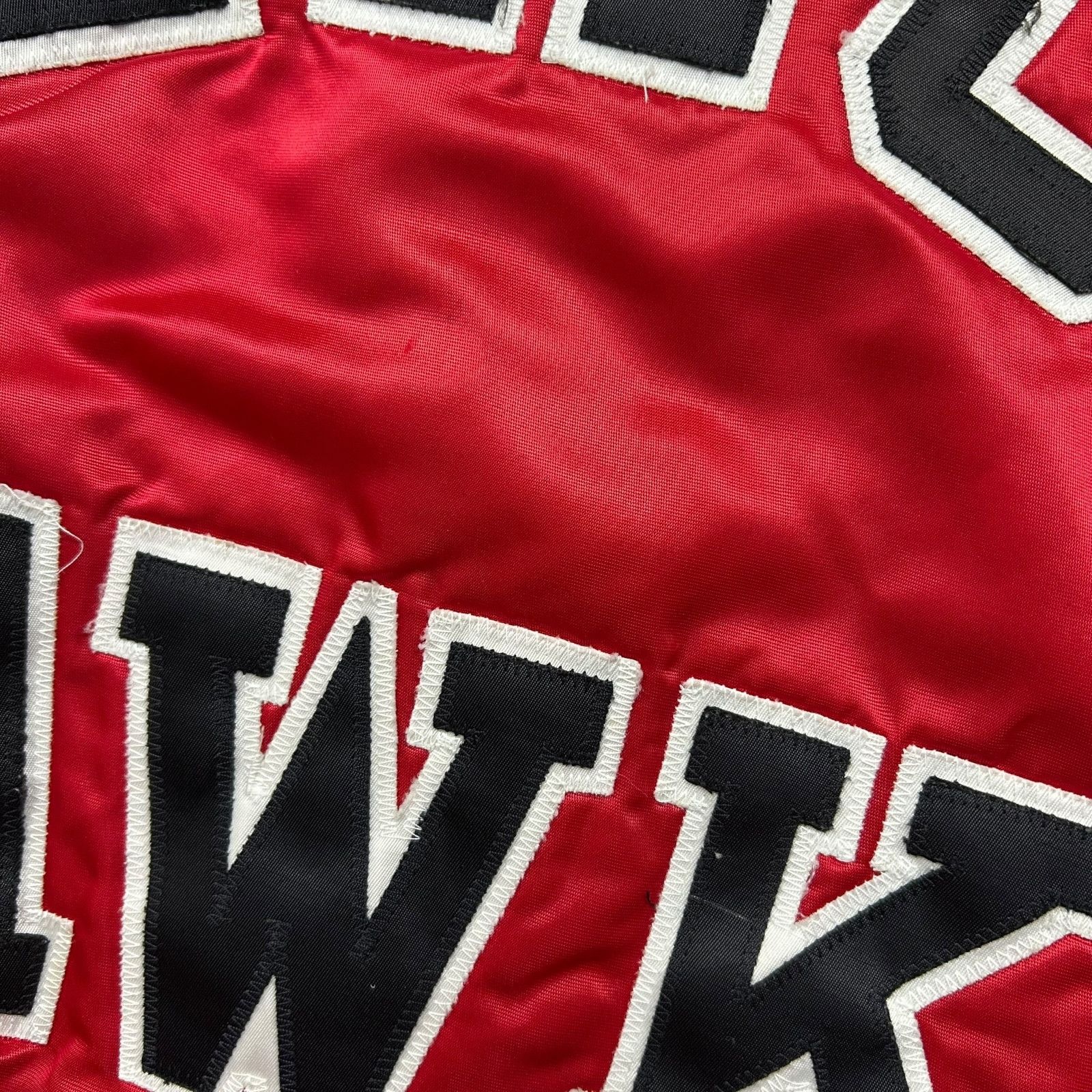 NHL 90s CHICAGO BLACKHAWKS CHALK LINE SATIN JACKET SPELL OUT Size US L / EU 52-54 / 3 - 6 Thumbnail