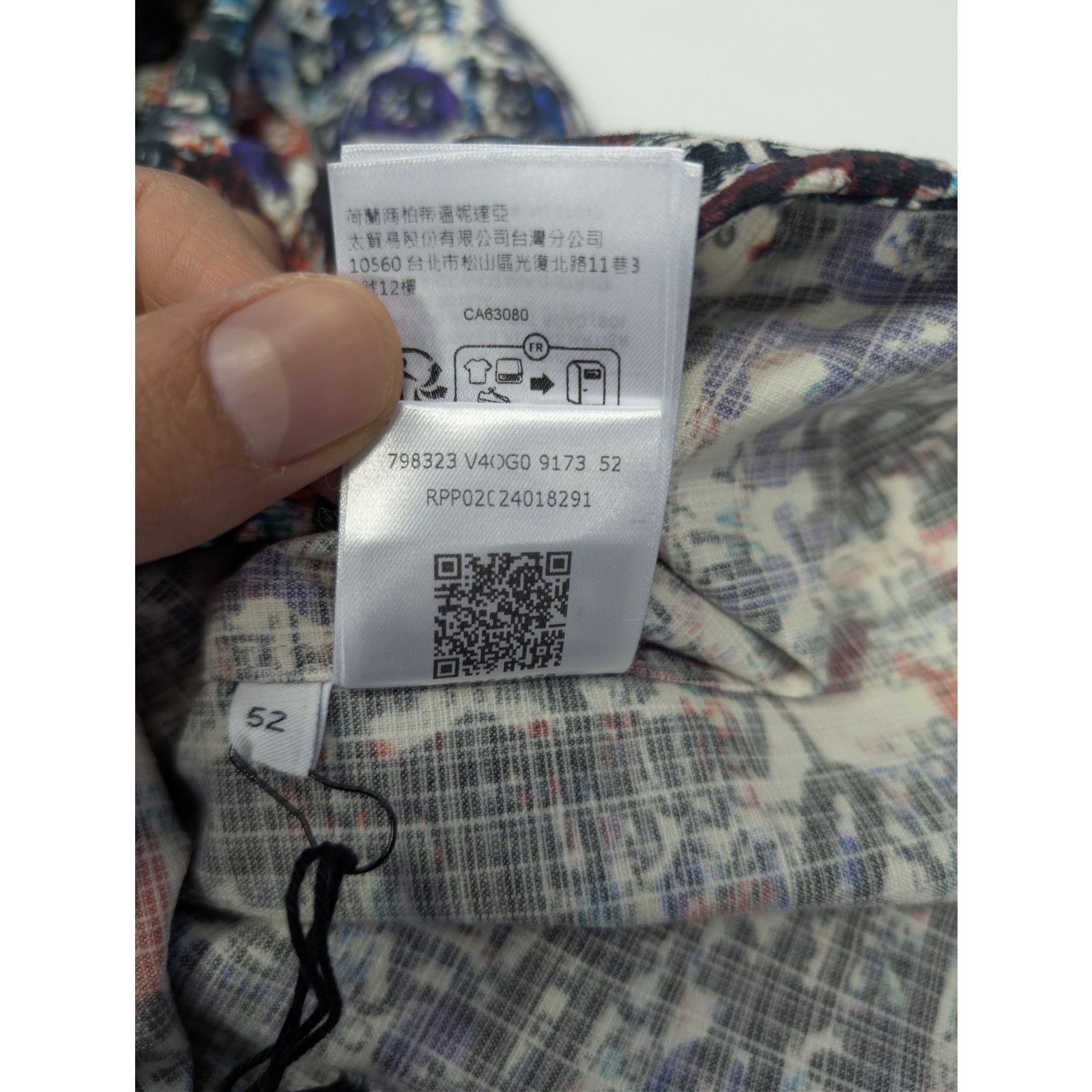 Bottega Veneta o1rshd1 Cotton Wool Date Memory Print Shirt in Chalk / Multi Size US L / EU 52-54 / 3 - 22 Thumbnail