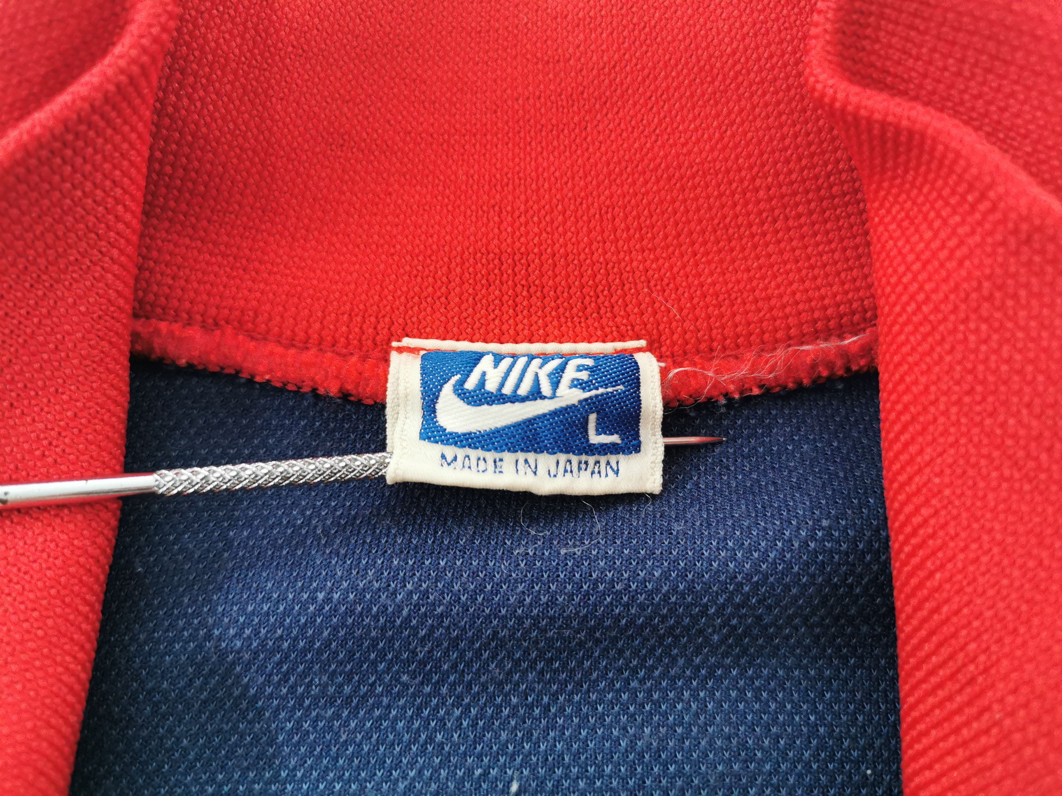 Nike Vintage 90's Nike Swoosh Blue Tag Track Top Made In Japan Size US M / EU 48-50 / 2 - 7 Thumbnail